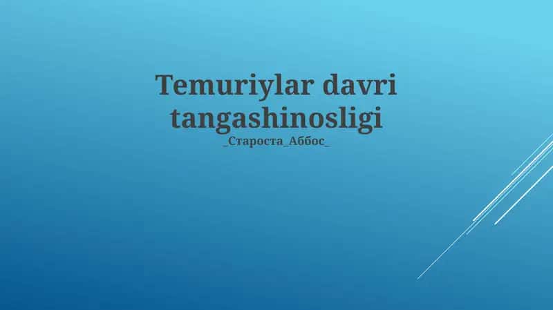 Temuriylar davri tangashinosligi