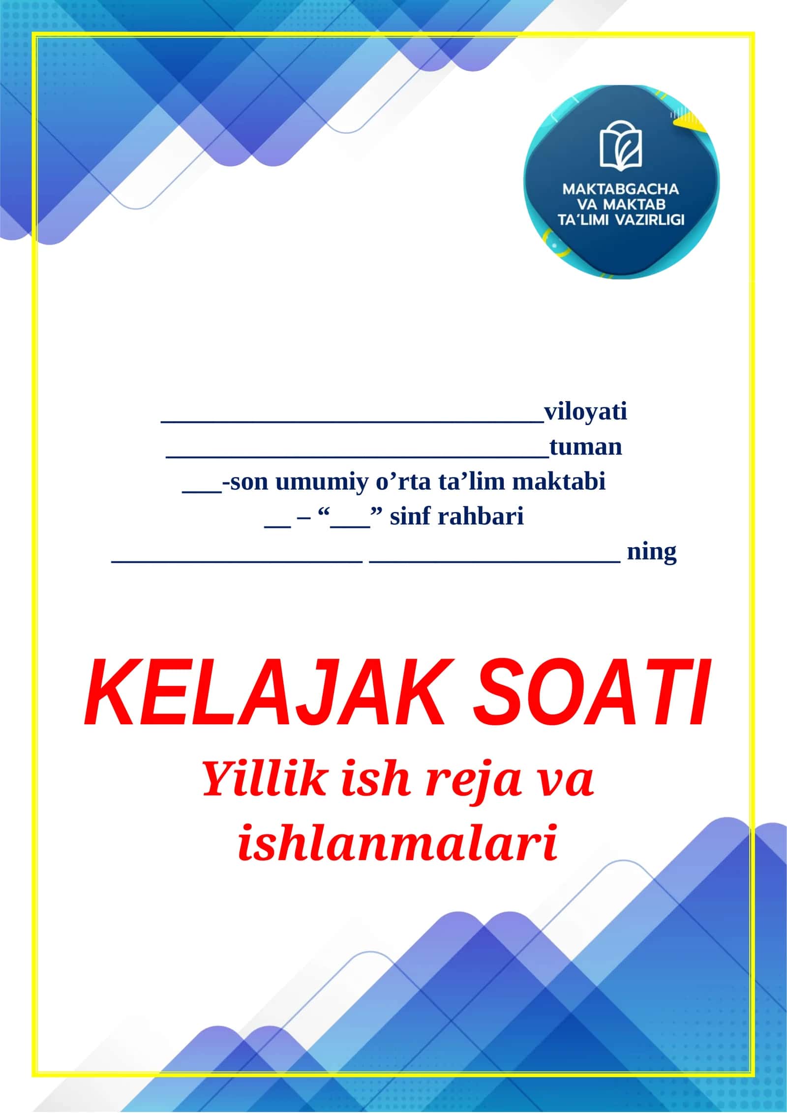 6-sinf Kelajak Soatlari toʻliq 34 soatlik 1