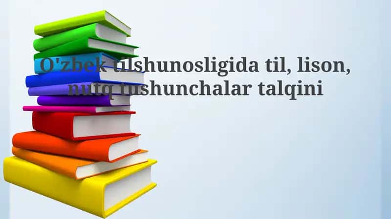 Til, Nutq va Gapirish Tushunchalarining Talqini