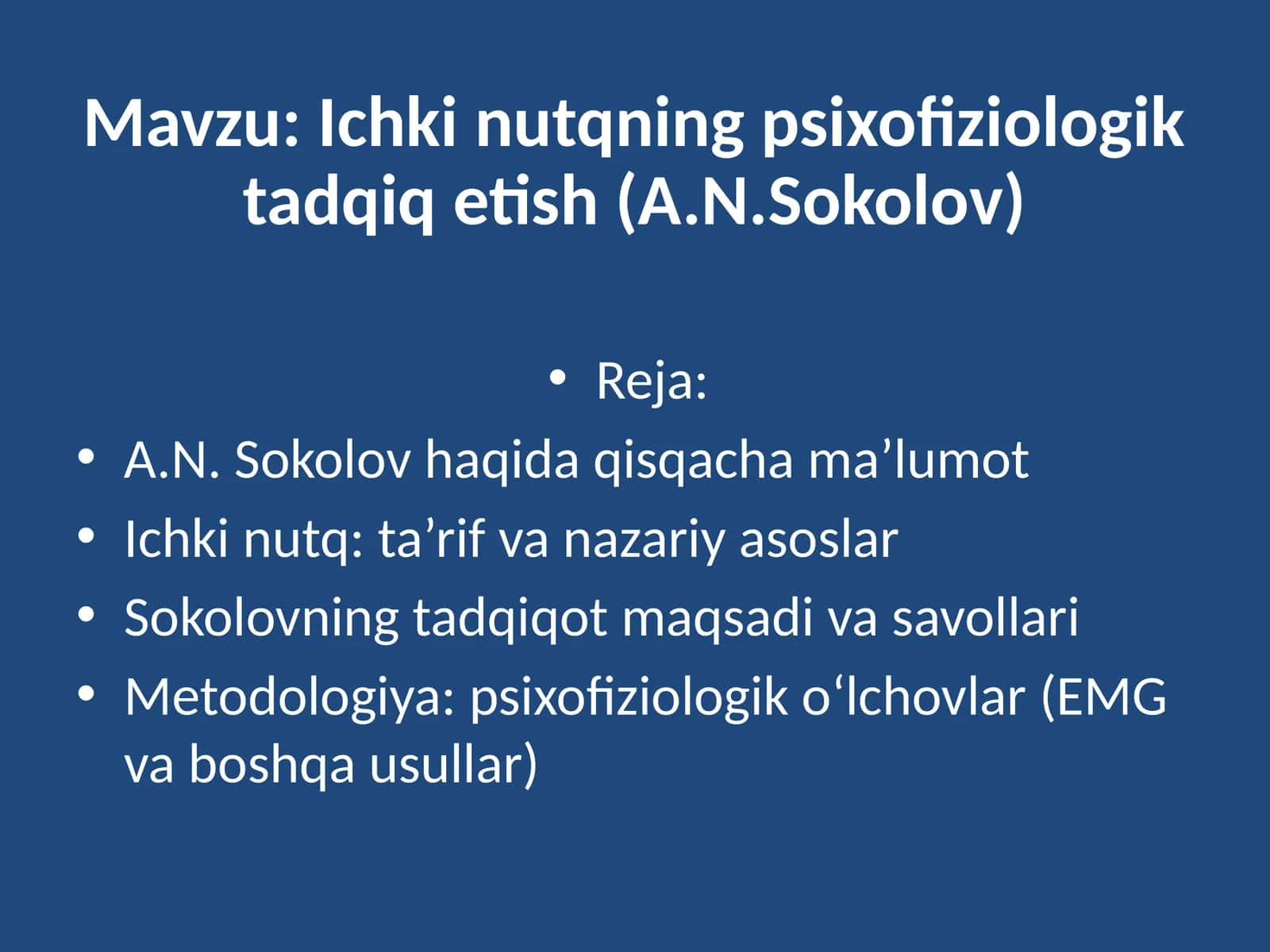 Ichki nutqning psixofiziologik tadqiq etish (A.N.Sokolov)