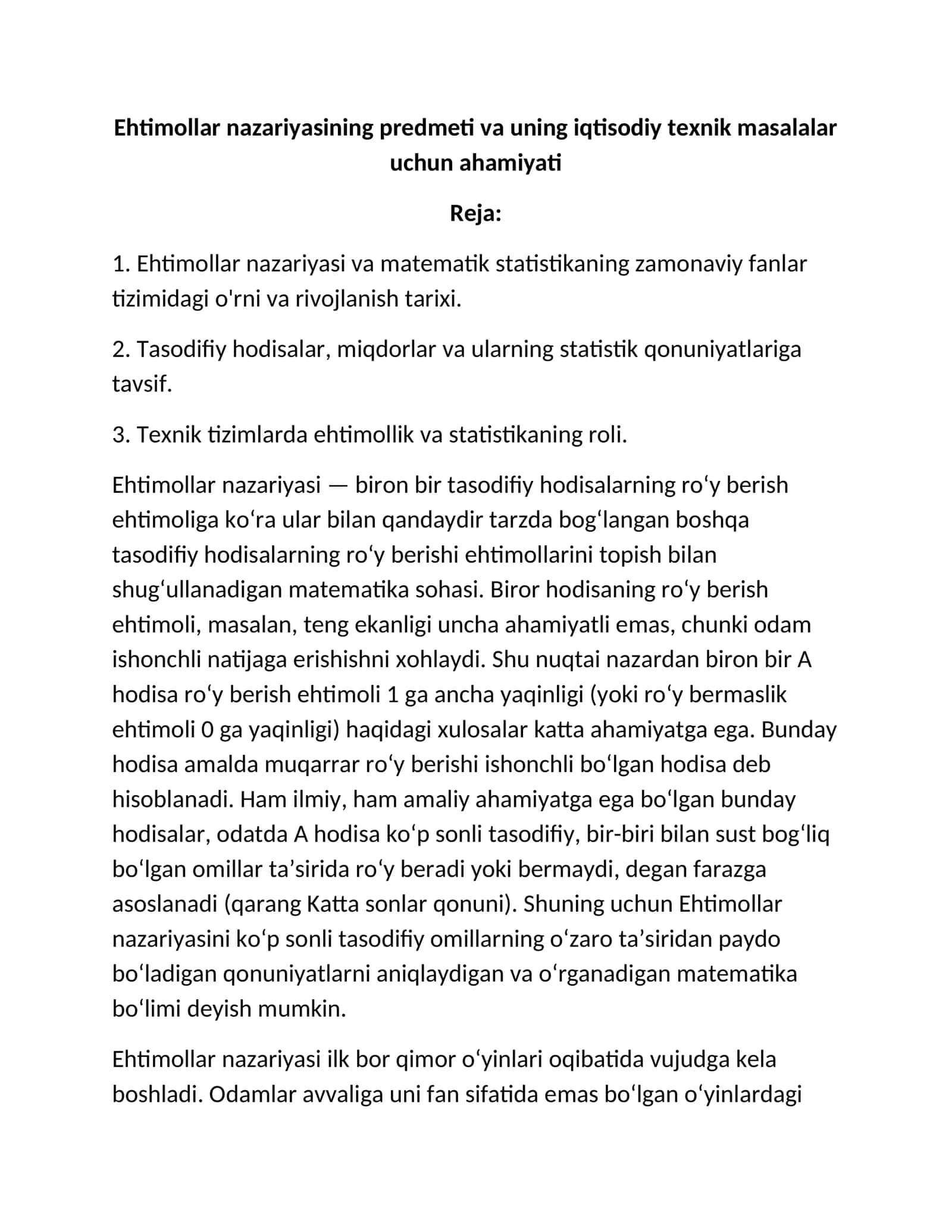 Ehtimollar nazariyasining predmeti va uning iqtisodiy texnik masalalar uchun ahamiyati