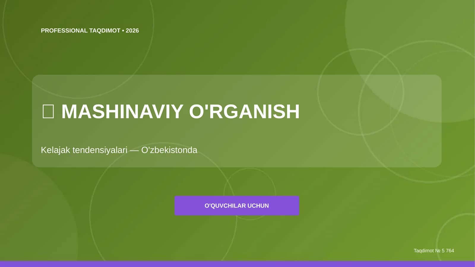 Mashinaviy o'rganish: kelajak tendensiyalari (O'zbekistonda) [o'quvchilar uchun]