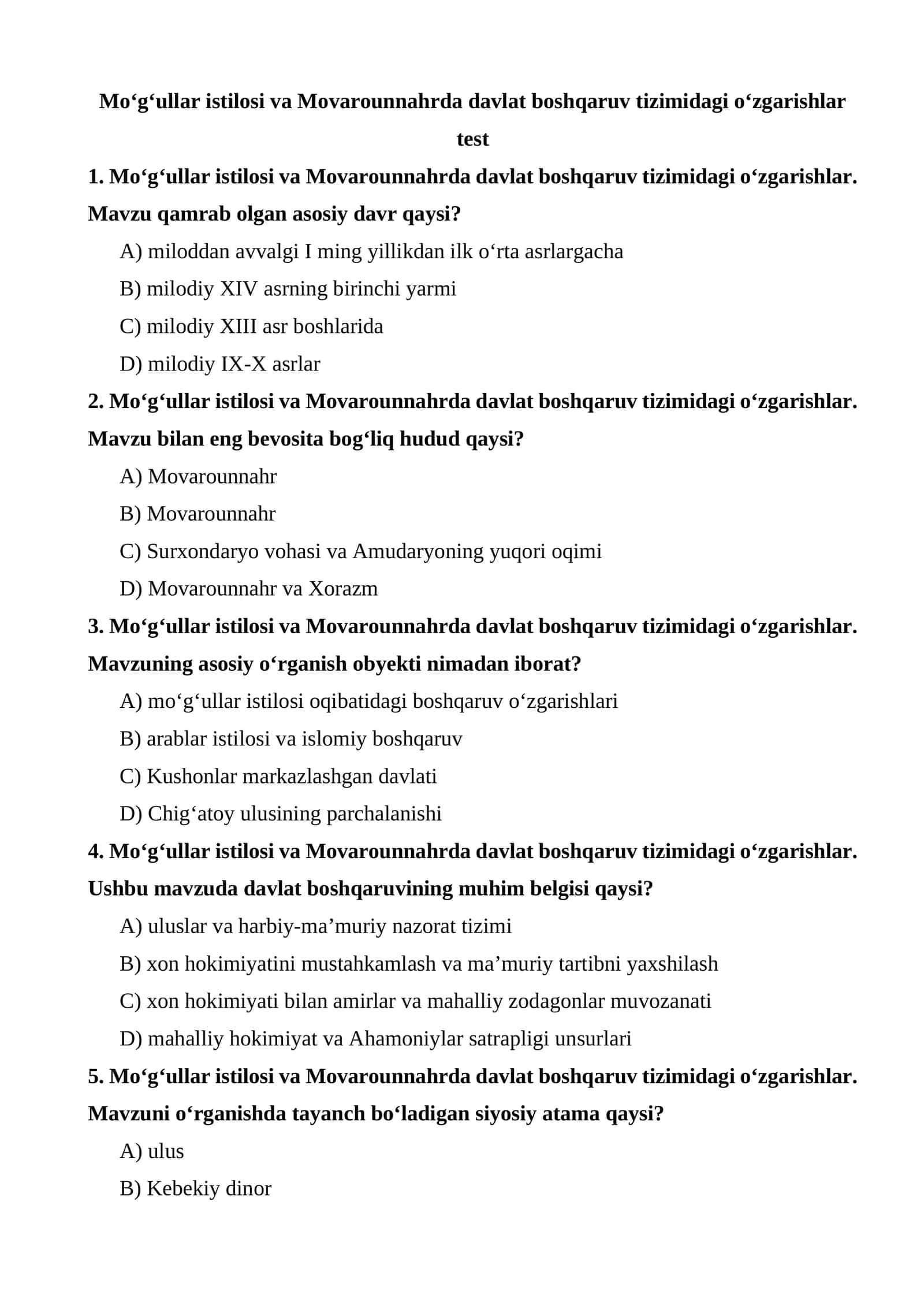 Mo‘g‘ullar istilosi va Movarounnahrda davlat boshqaruv tizimidagi o‘zgarishlar