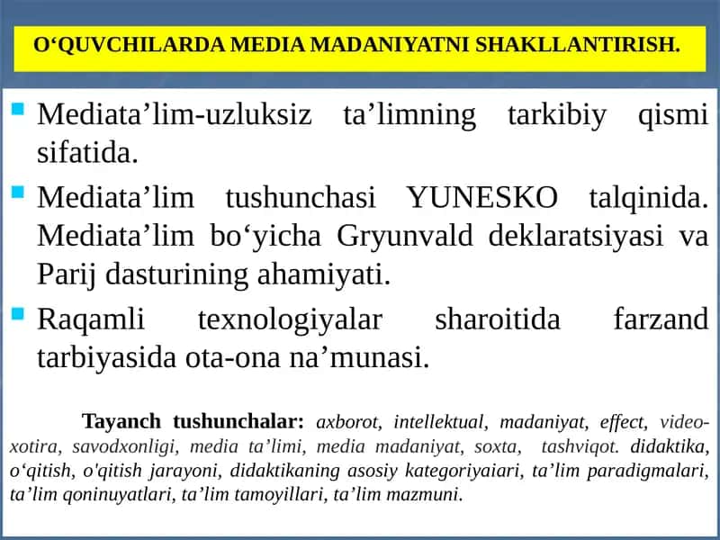 O‘QUVCHILARDA MEDIA MADANIYATNI SHAKLLANTIRISH
