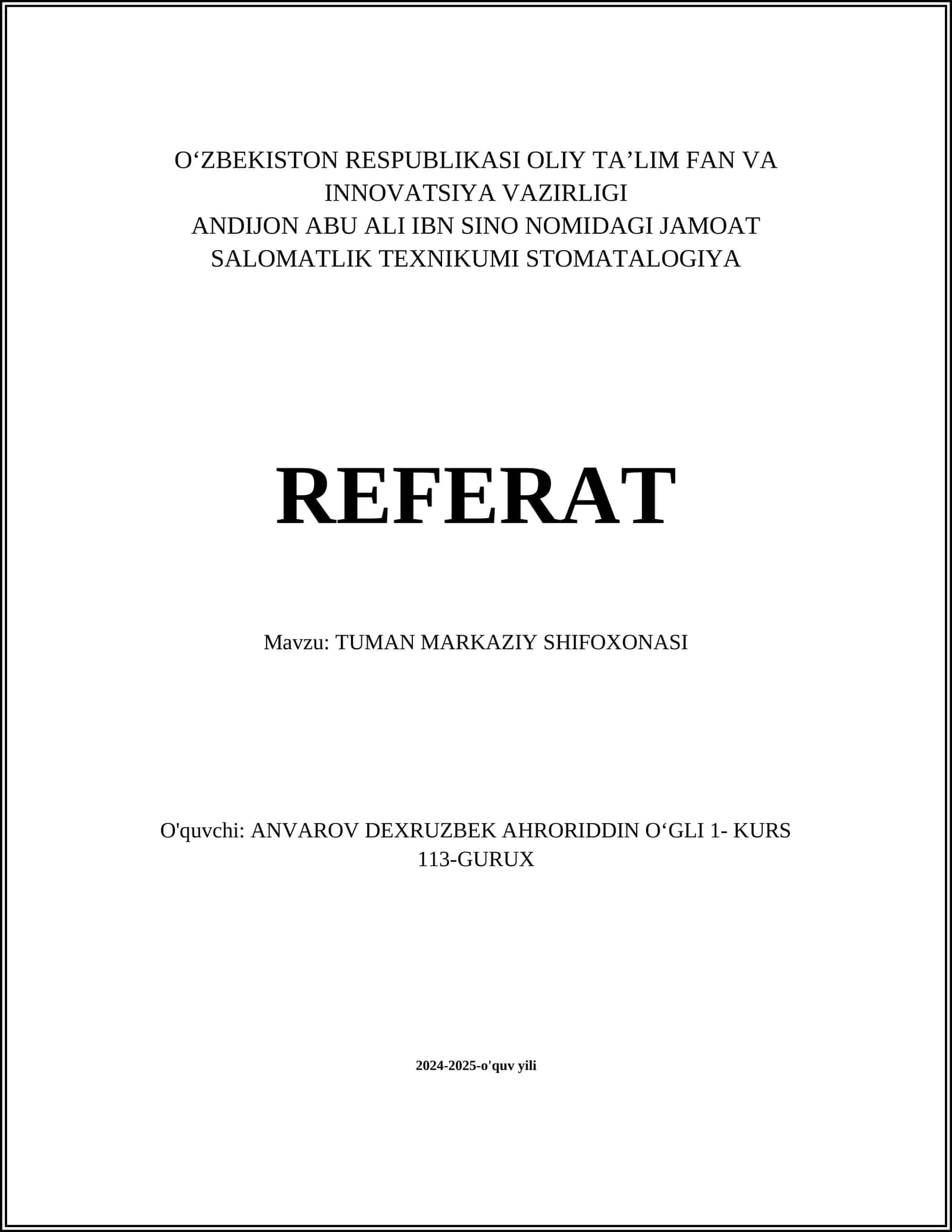 TUMAN MARKAZIY SHIFOXONASI