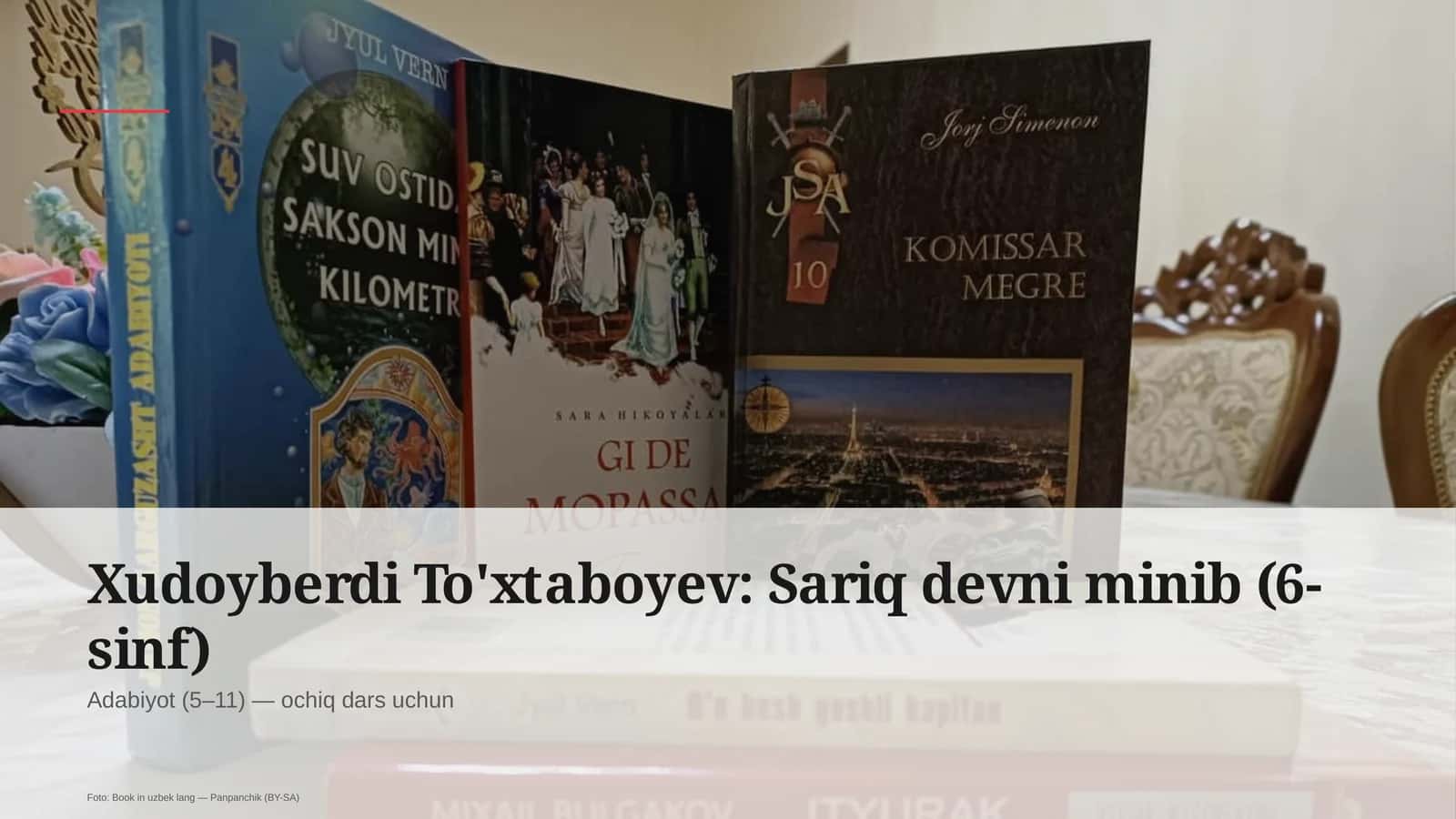 Xudoyberdi To'xtaboyev: Sariq devni minib (6-sinf)
