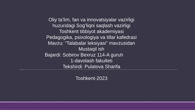 Talabalar leksikasi