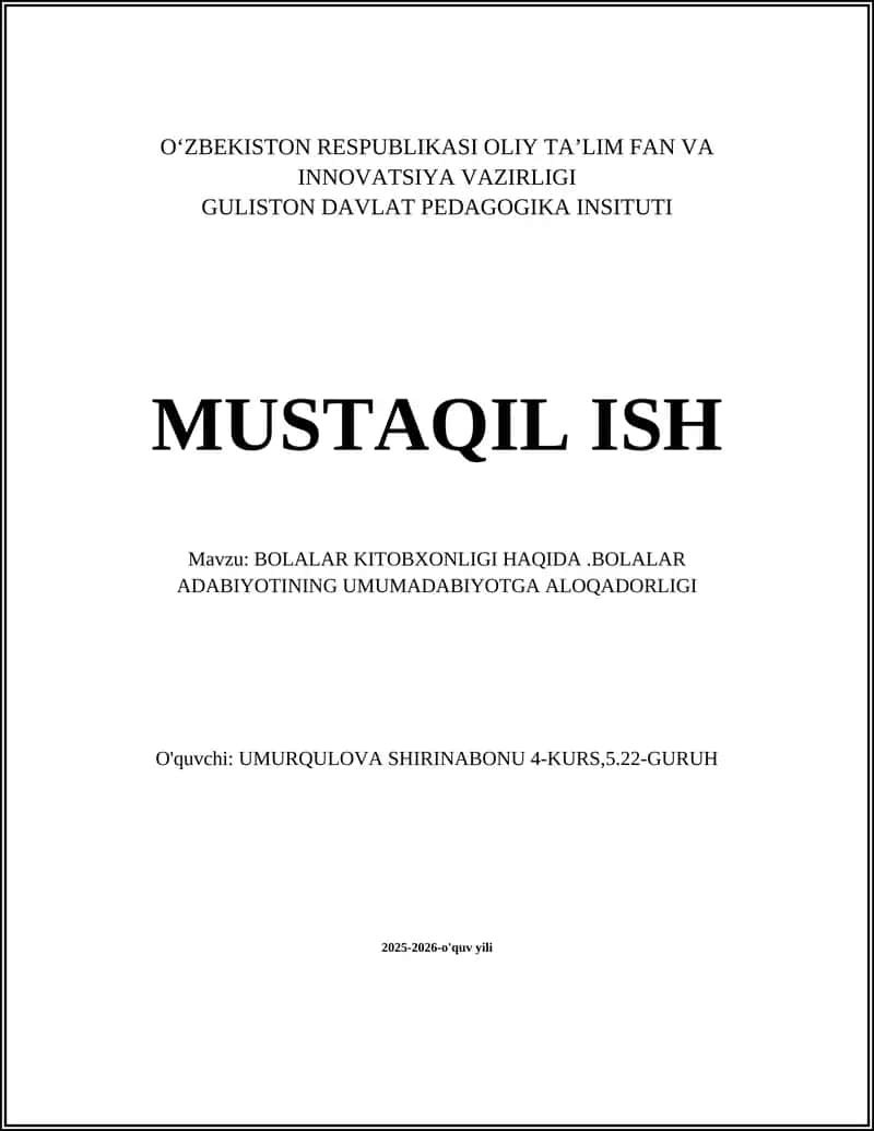Bolalar Kitobxonligi Haqida. Bolalar Adabiyotining Umumadabiyotga Aloqadorligi