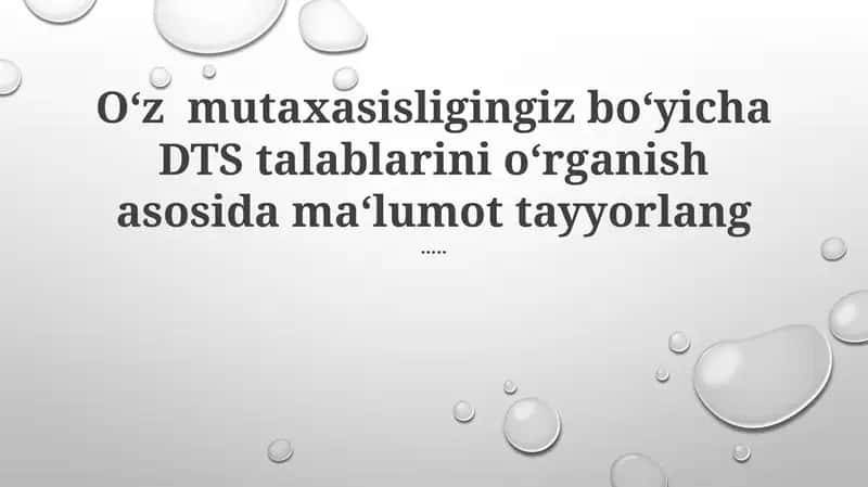 DTS talablari [Sizning mutaxassislik sohangizda]