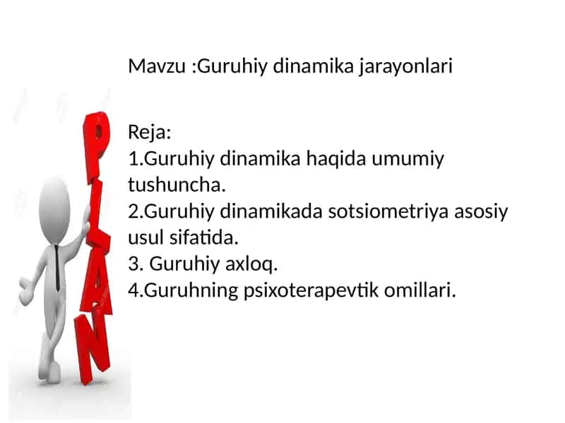Guruh dinamikasi