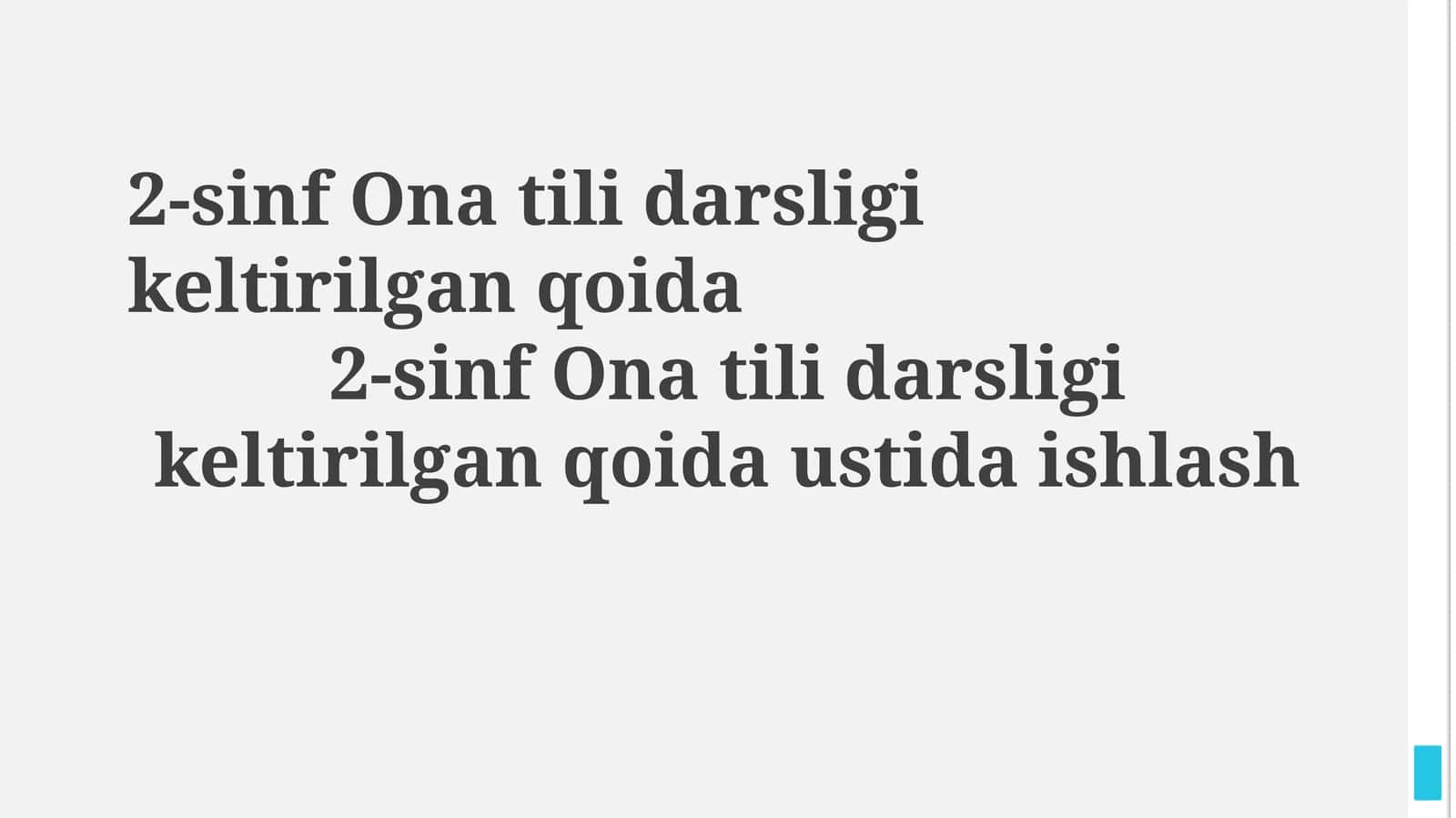 2-sinf Ona tili darsligi keltirilgan qoida