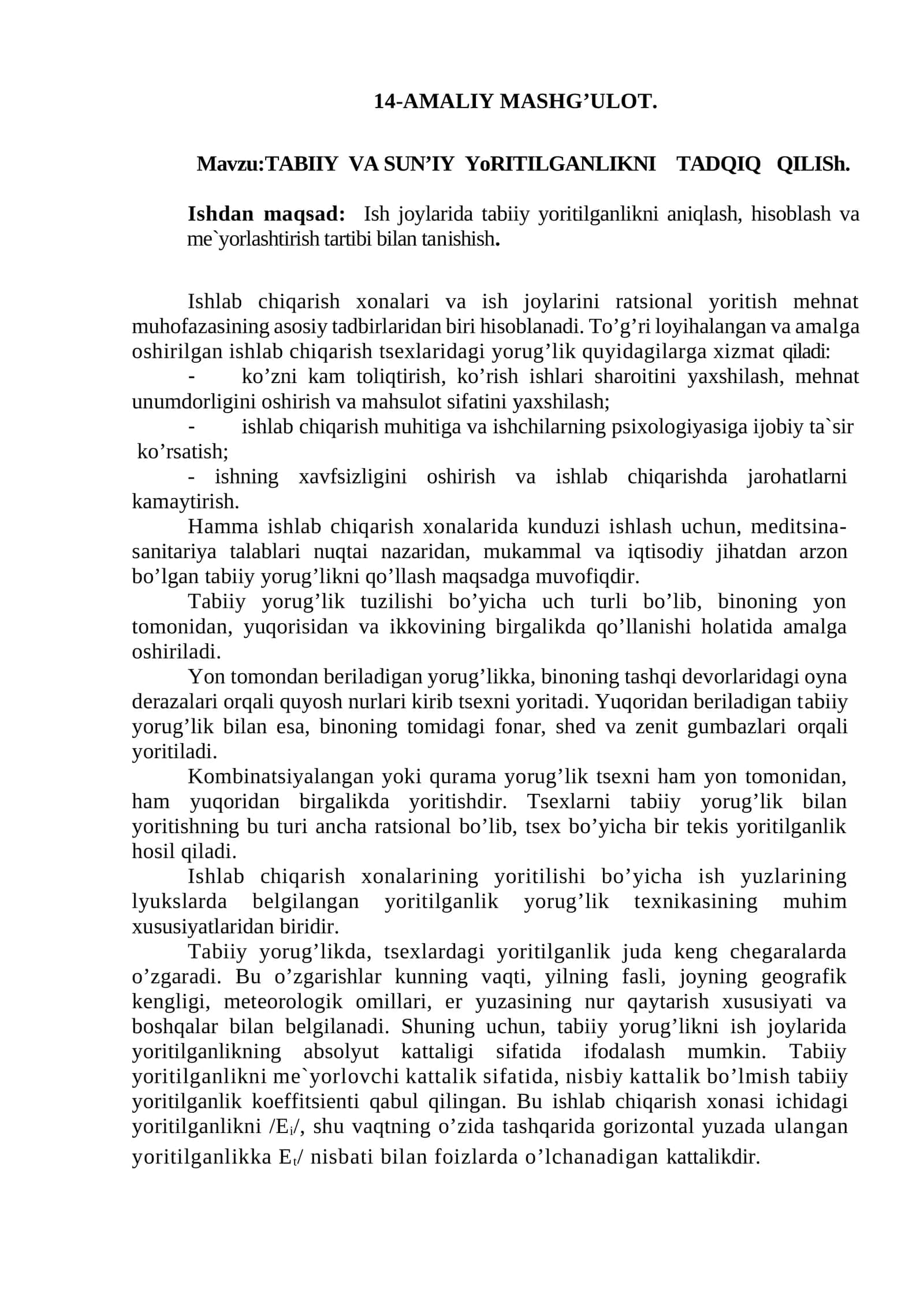 TАBIIY  VA SUN’IY  YoRITILGАNLIKNI    TАDQIQ   QILISh.