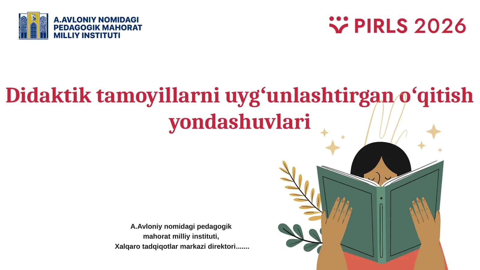 Didaktik tamoyillarni uygʻunlashtirgan oʻqitish yondashuvlari
