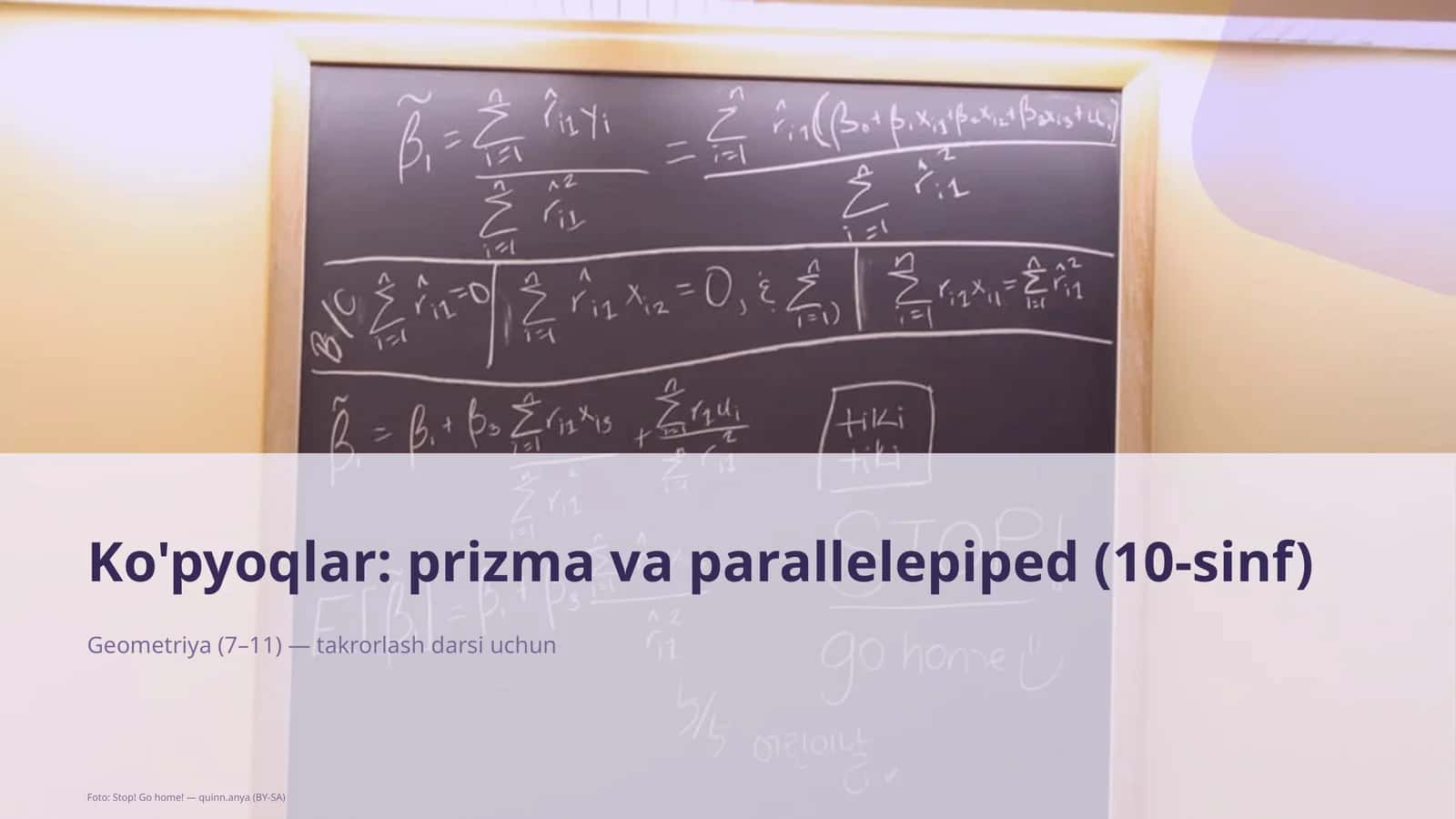 Ko'pyoqlar: prizma va parallelepiped (10-sinf)