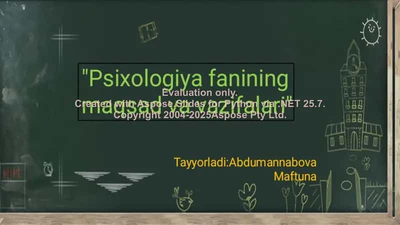 Blackboard Anual Summary