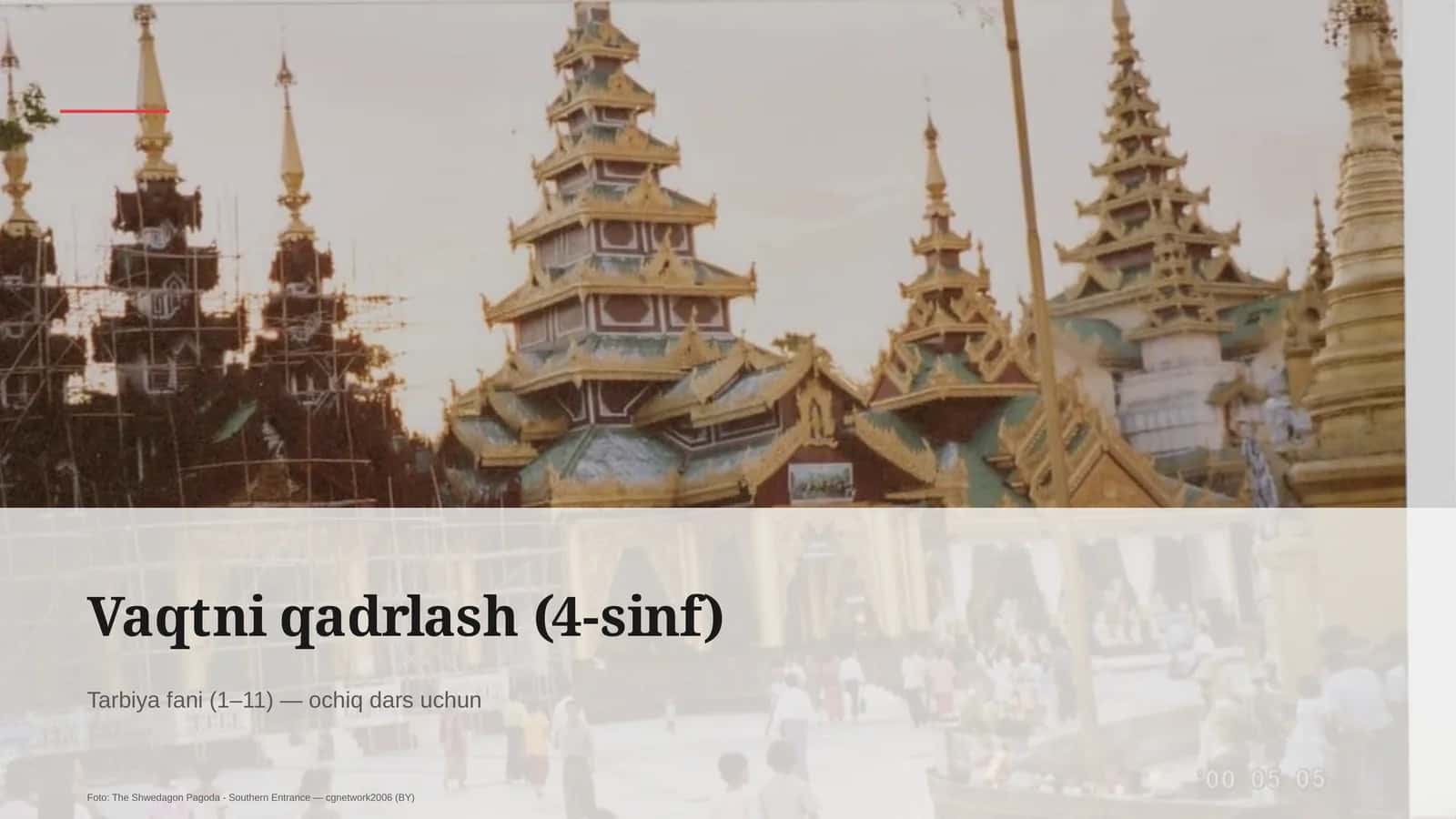 Vaqtni qadrlash (4-sinf)
