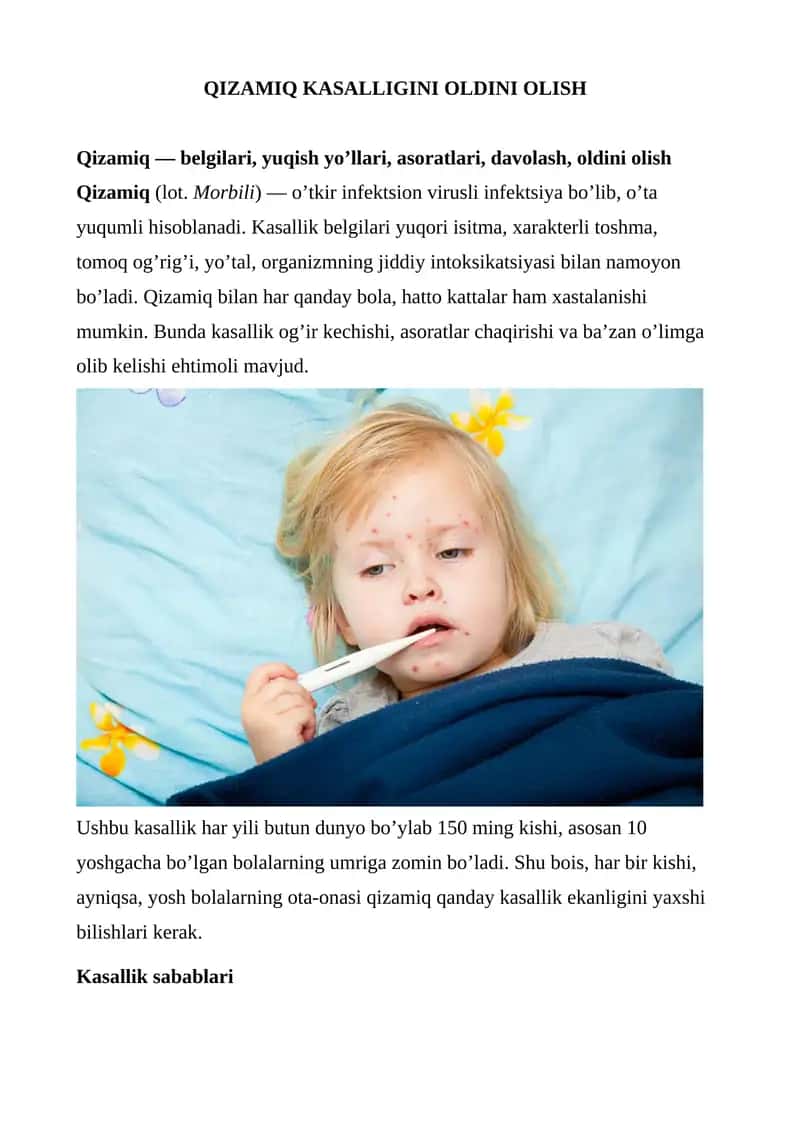 Qizamiq Kasalligini Oldini Olish