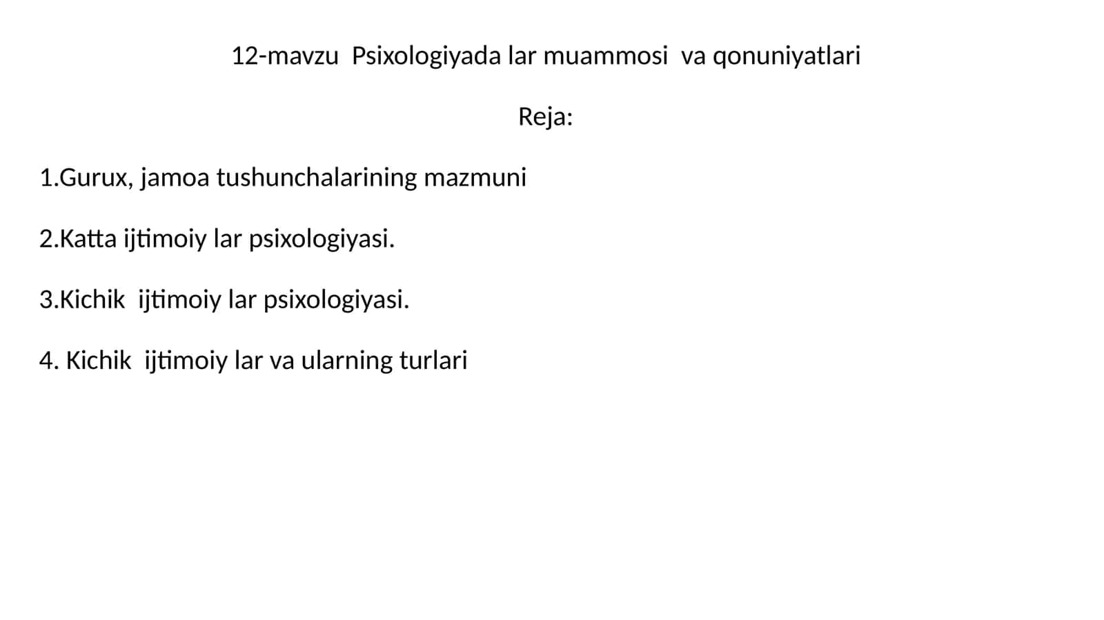 Psixologiyada lar muammosi va qonuniyatlari
