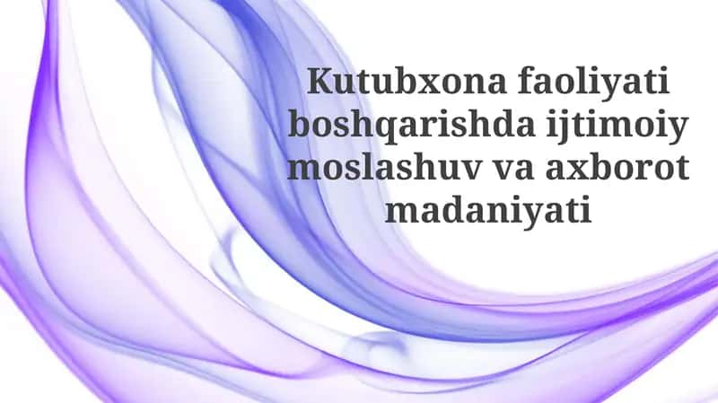 Axborot madaniyati kutubxonada