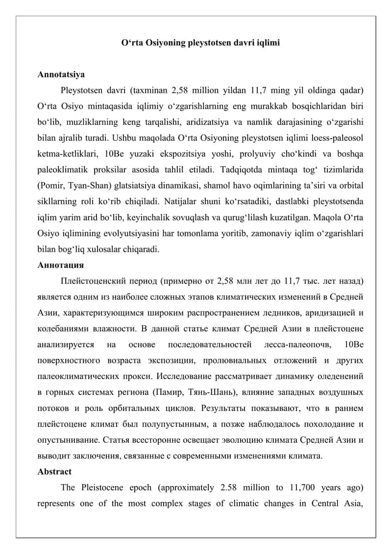 O‘rta Osiyoning pleystotsen davri iqlimi maqola.