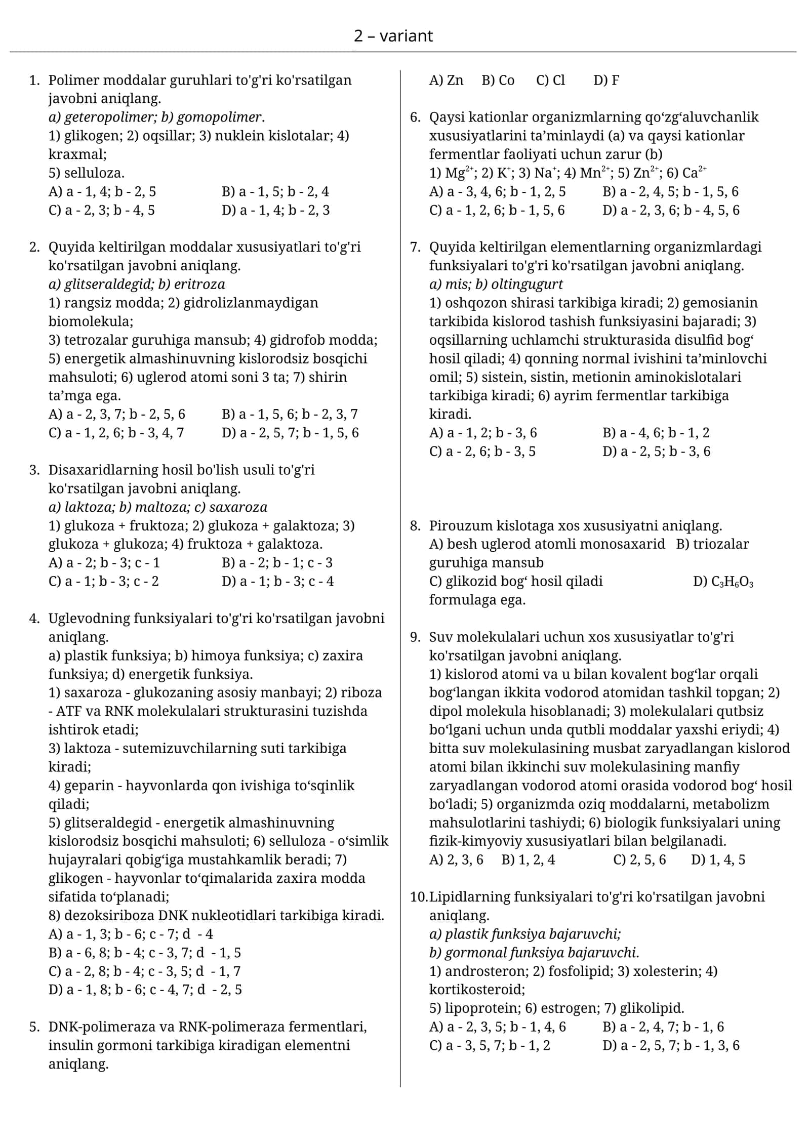 10-sinf Biologiya test 2-variant