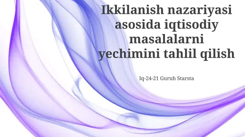 Kamchilik: Asosiy Iqtisodiy Muammo