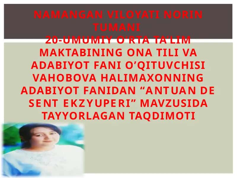 Antuande sentekzyuperi
