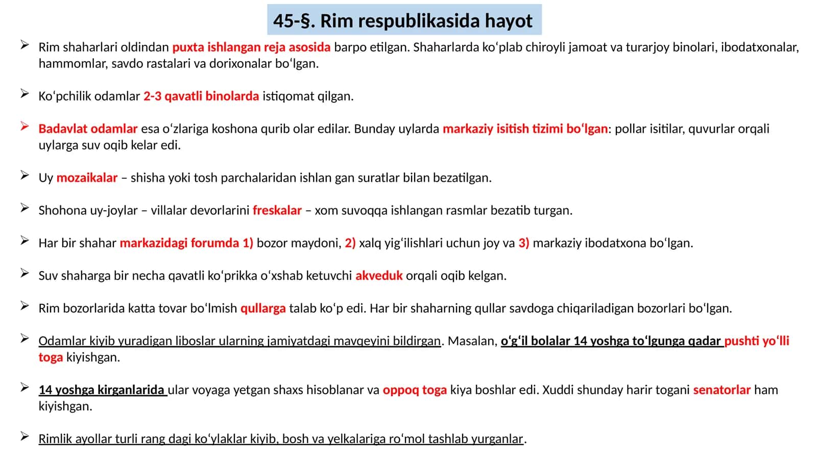 Rim respublikasida hayot