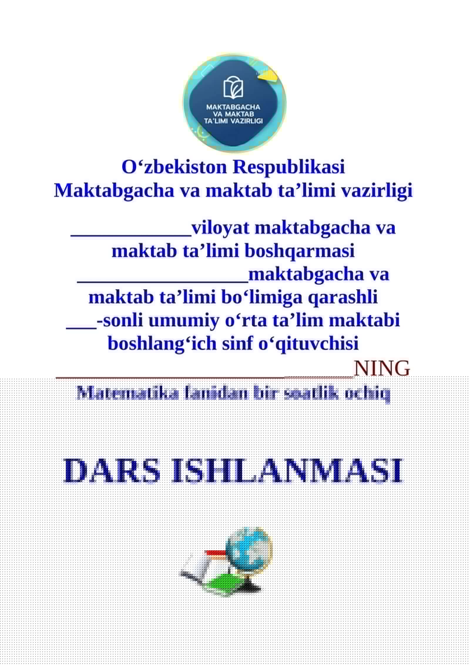 3-sinf Matematika fanidan Ikki xonali sonni ikki xonali songa burchakli bo‘lish 2-chorak dars ishlanmasi