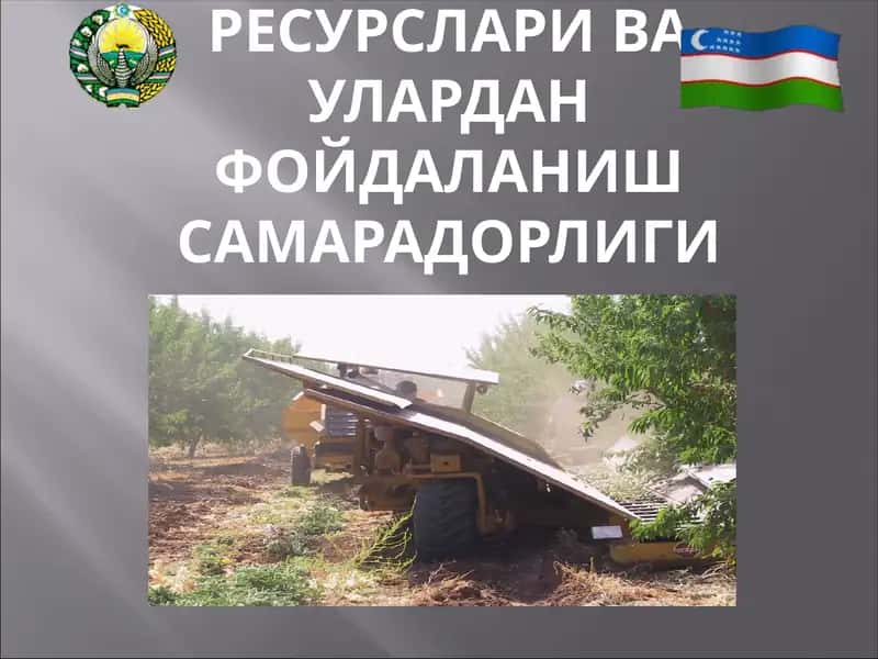 ҚИШЛОҚ ХЎЖАЛИГИда МОДДИЙ-ТЕХНИКА РЕСУРСЛАРИ ва улардан фойдаланиш самарадорлиги