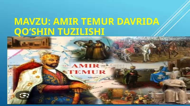 Amir Temur davrida qoʻshin tuzilishi