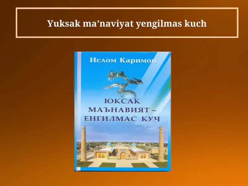 Yuksak ma’naviyat yengilmas kuch