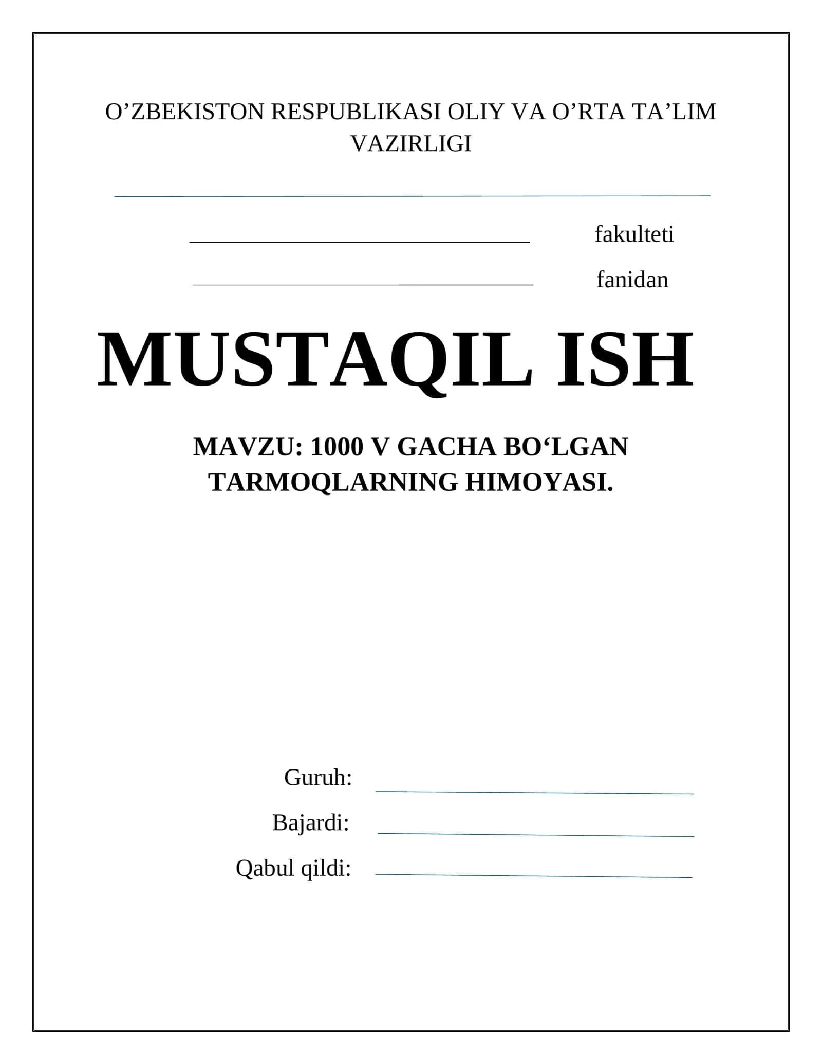 Eruvchan saqlagichlar