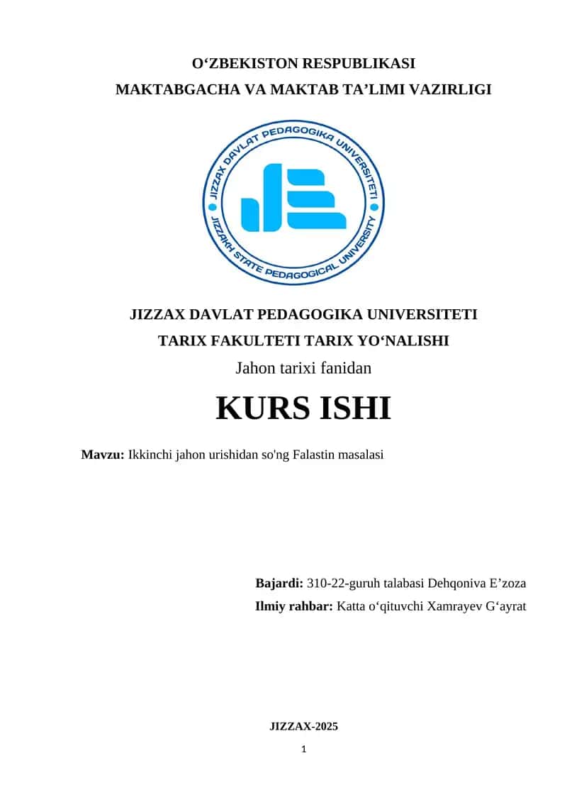 Ikkinchi jahon urushidan so'ng Falastin masalasi