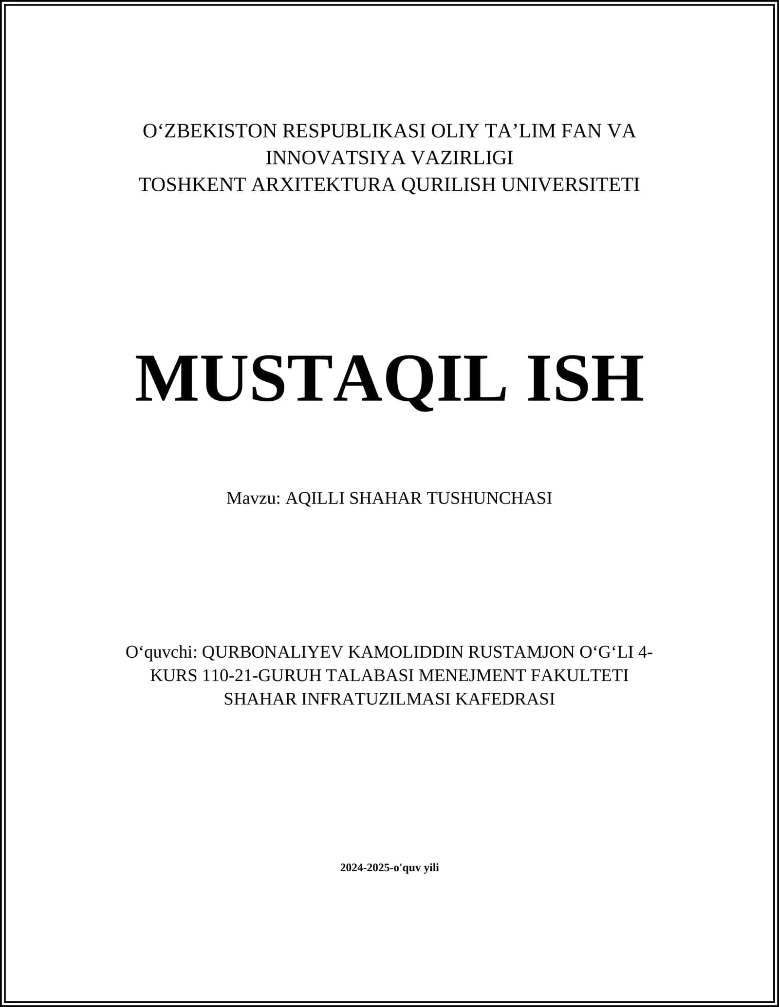 AQILLI SHAHAR TUSHUNCHASI