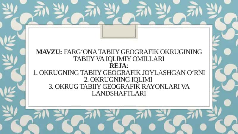 Fargʻona tabiiy geografik Okrugi