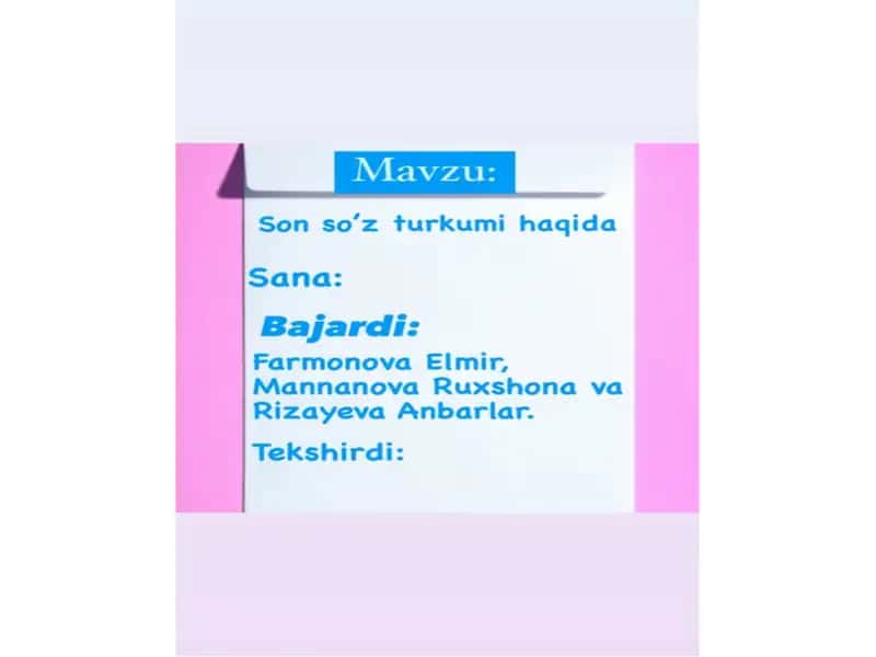 Sonlar narsalarning joylashish tartibi