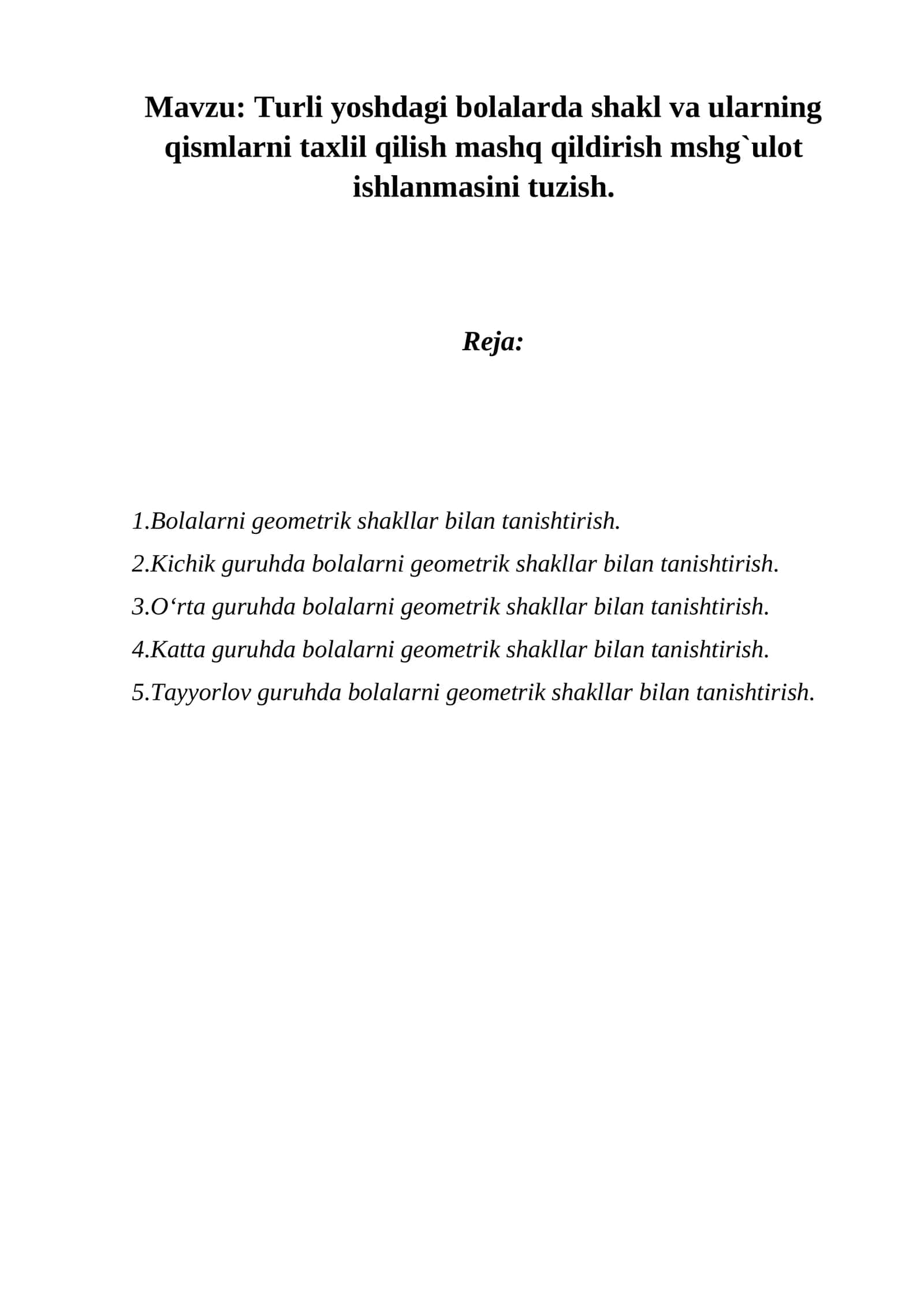Bolalarni geometrik shakllar bilan tanishtirish