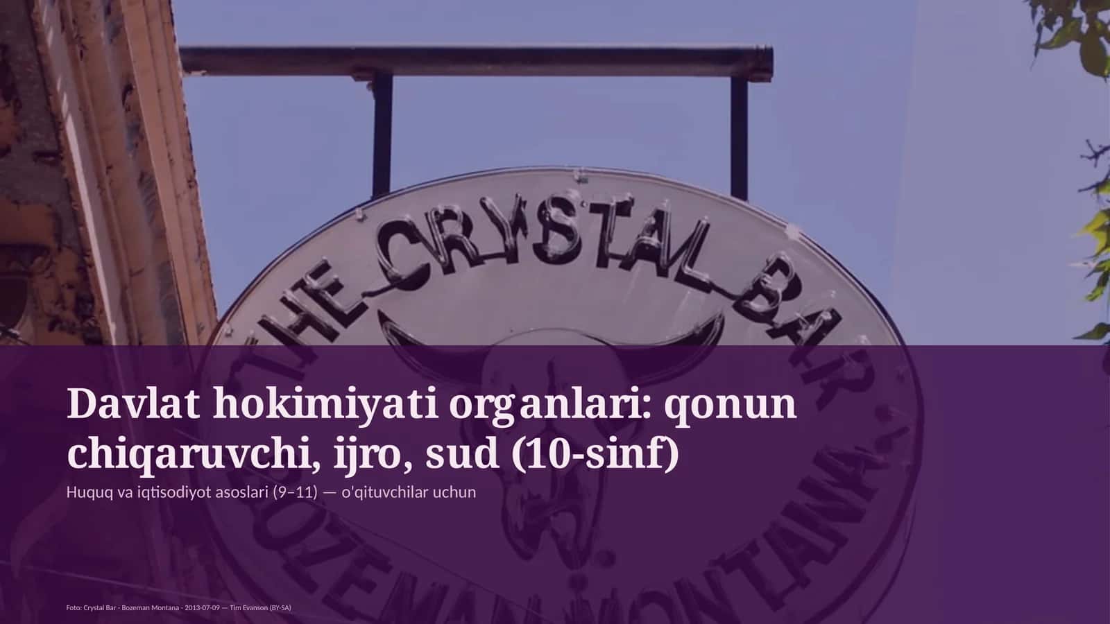Huquq va iqtisodiyot asoslari (9–11)