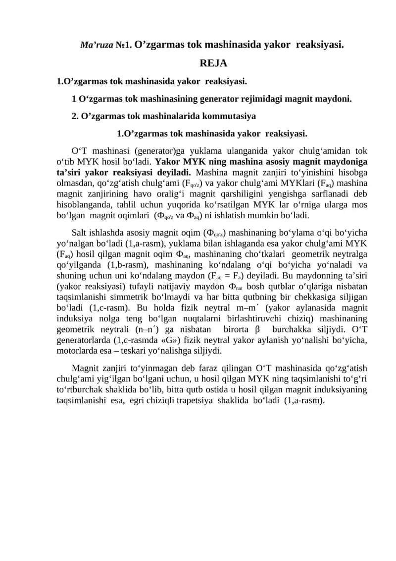 O‘zgarmas tok mashinasida yakor reaksiyasi