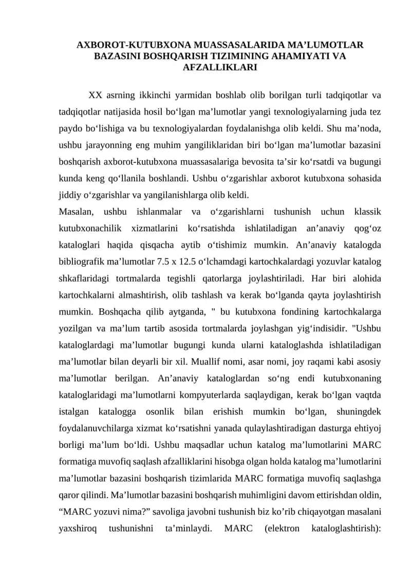 Axborot-kutubxona muassasalarida ma’lumotlar bazasini boshqarish tizimining ahamiyati va afzalliklari