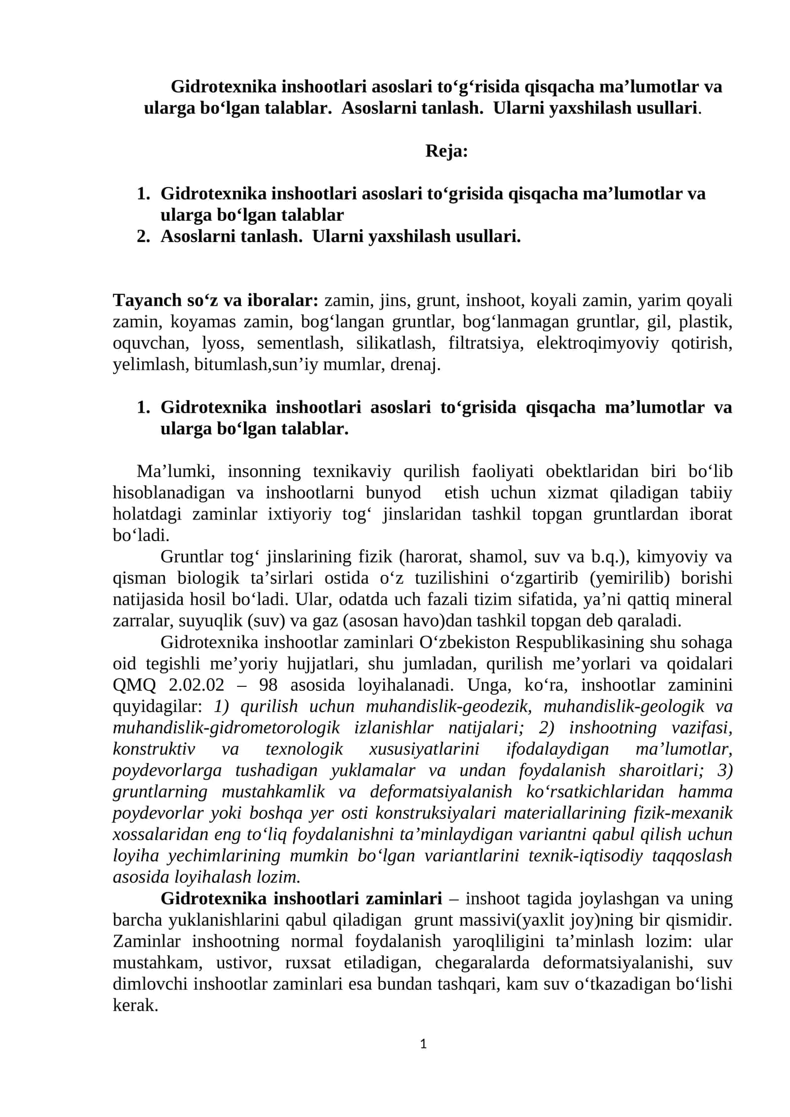 Gidrotexnika inshootlari asoslari