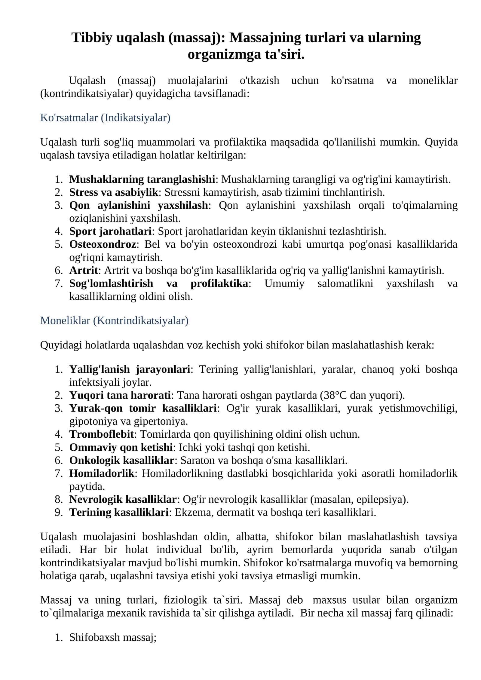 Tibbiy uqalash (massaj)