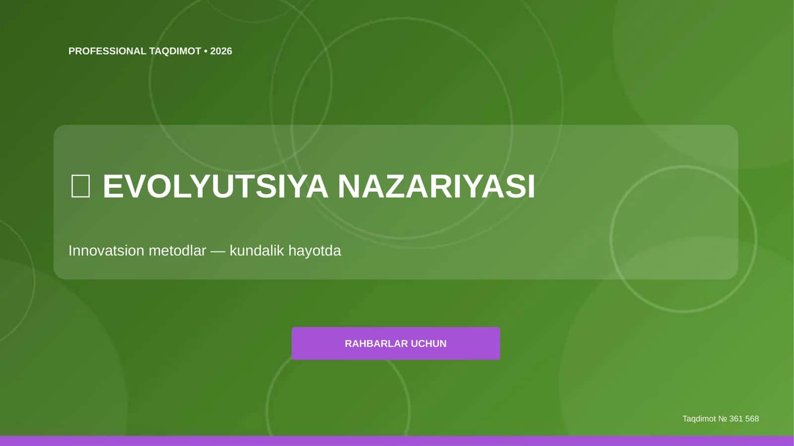 EVOLYUTSIYA NAZARIYASI