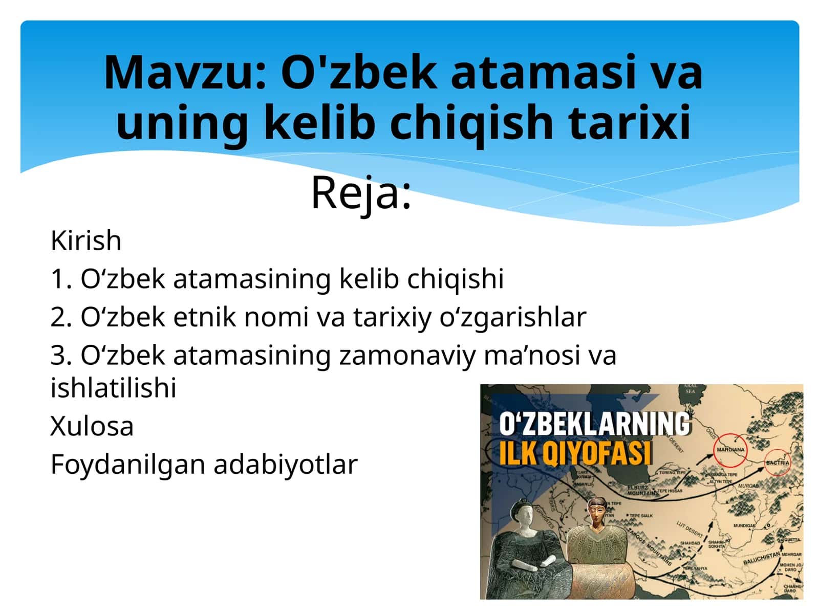 O'zbek atamasi va uning kelib chiqish tarixi