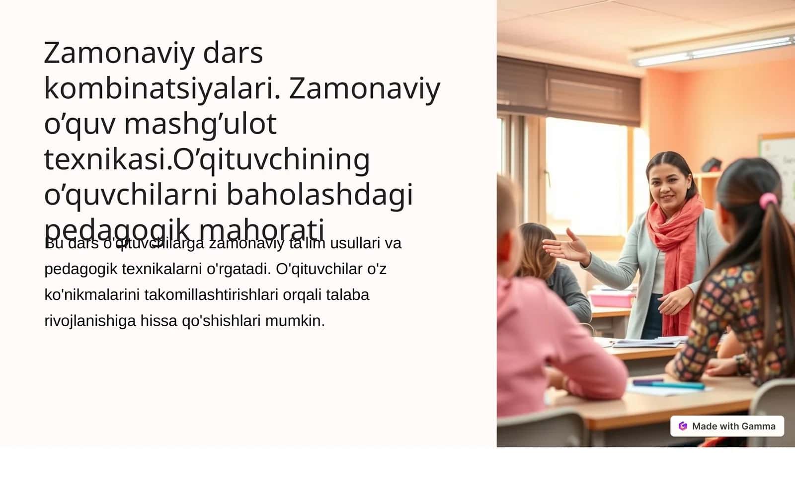 Zamonaviy dars kombinatsiyalari