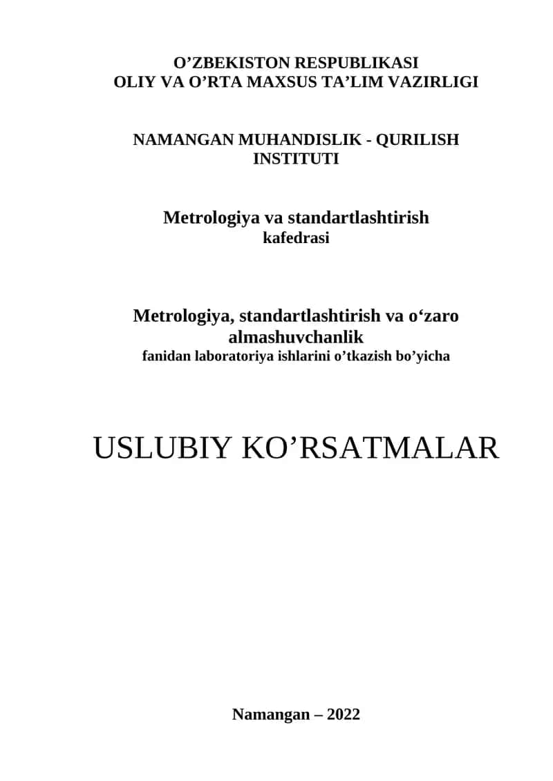Indikatorli ichki o’lchagichlar
