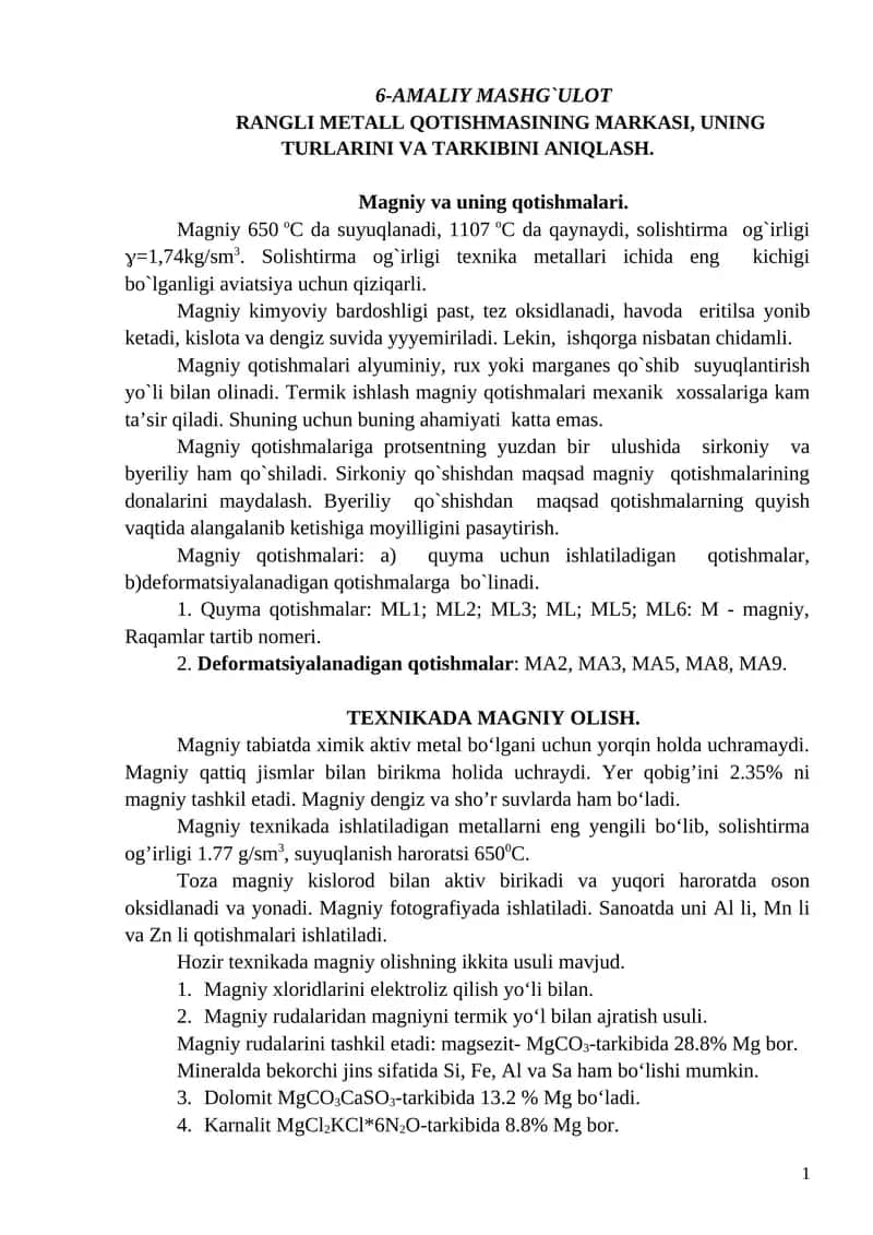 Magniy va uning qotishmalari