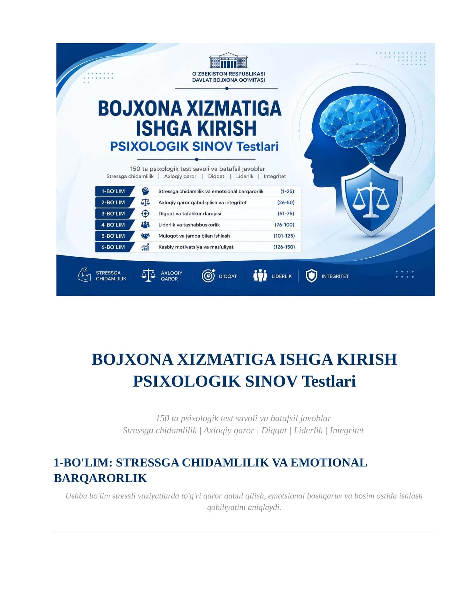 BOJXONA XIZMATIGA ISHGA KIRISH PSIXOLOGIK SINOV Testlari