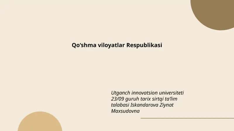 Qo‘shma viloyatlar Respublikasi